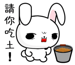 Love Rabbit (Everyday Life) sticker #11594473