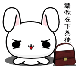 Love Rabbit (Everyday Life) sticker #11594476