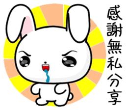Love Rabbit (Everyday Life) sticker #11594484