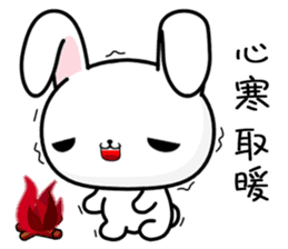 Love Rabbit (Everyday Life) sticker #11594486