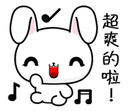 Love Rabbit (Everyday Life) sticker #11594487