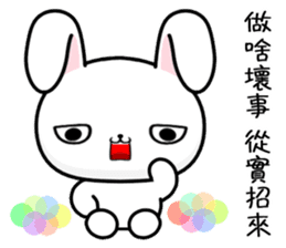 Love Rabbit (Everyday Life) sticker #11594488
