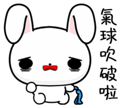 Love Rabbit (Everyday Life) sticker #11594491