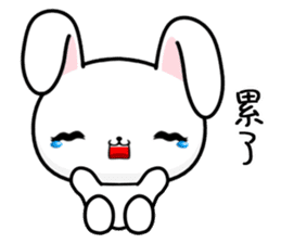 Love Rabbit (Everyday Life) sticker #11594492