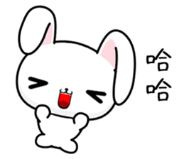 Love Rabbit (Everyday Life) sticker #11594493