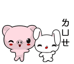 Love Rabbit (Everyday Life) sticker #11594497