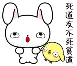 Love Rabbit (Everyday Life) sticker #11594500
