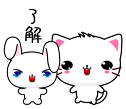 Love Rabbit (Everyday Life) sticker #11594501