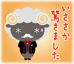 Black Sheep talks gracefully sticker #11594635