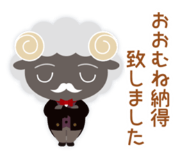 Black Sheep talks gracefully sticker #11594638