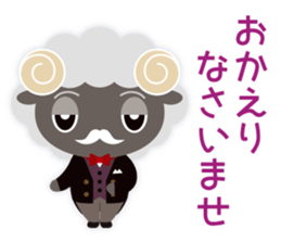 Black Sheep talks gracefully sticker #11594639