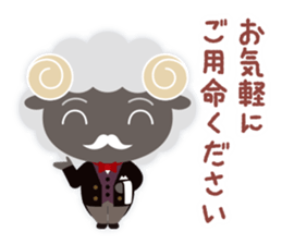 Black Sheep talks gracefully sticker #11594640