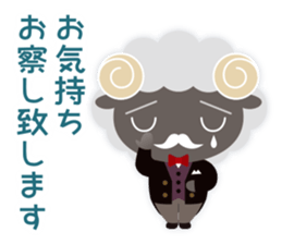 Black Sheep talks gracefully sticker #11594641