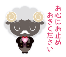 Black Sheep talks gracefully sticker #11594642