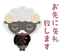Black Sheep talks gracefully sticker #11594643