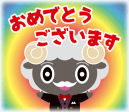 Black Sheep talks gracefully sticker #11594646