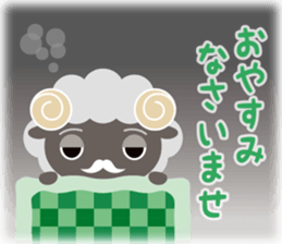 Black Sheep talks gracefully sticker #11594648