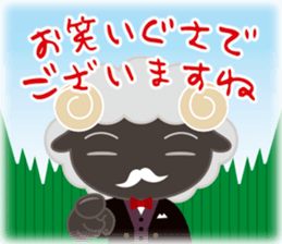 Black Sheep talks gracefully sticker #11594649