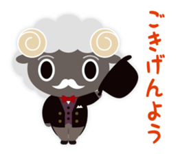Black Sheep talks gracefully sticker #11594651