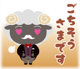 Black Sheep talks gracefully sticker #11594654