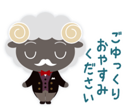 Black Sheep talks gracefully sticker #11594656