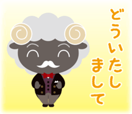 Black Sheep talks gracefully sticker #11594658