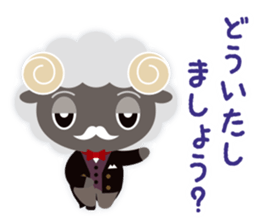 Black Sheep talks gracefully sticker #11594659