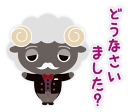 Black Sheep talks gracefully sticker #11594661
