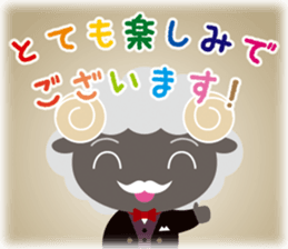 Black Sheep talks gracefully sticker #11594662