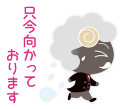 Black Sheep talks gracefully sticker #11594667
