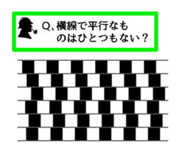 Be careful of a trick sticker #11594735