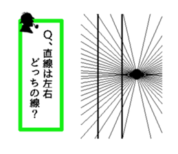 Be careful of a trick sticker #11594743