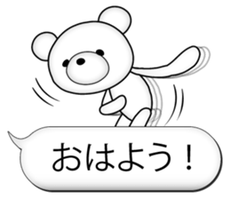 Feelings of bear! "Simple basic sticker" sticker #11594832
