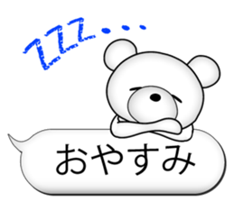 Feelings of bear! "Simple basic sticker" sticker #11594836