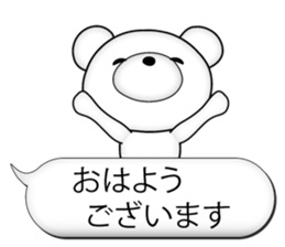 Feelings of bear! "Simple basic sticker" sticker #11594840