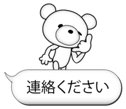 Feelings of bear! "Simple basic sticker" sticker #11594859