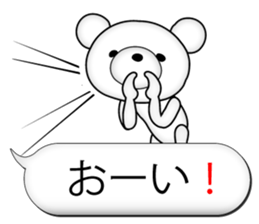 Feelings of bear! "Simple basic sticker" sticker #11594867
