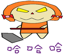 Mimi chapter of life Chinese version sticker #11594873