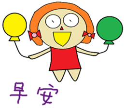 Mimi chapter of life Chinese version sticker #11594875