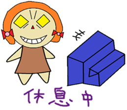 Mimi chapter of life Chinese version sticker #11594893