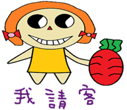 Mimi chapter of life Chinese version sticker #11594897
