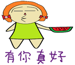 Mimi chapter of life Chinese version sticker #11594906