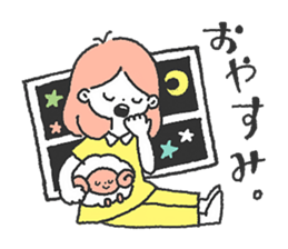 Children of summer sticker #11594953