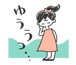 Children of summer sticker #11594966