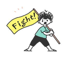 Children of summer sticker #11594969