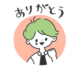 Children of summer sticker #11594970