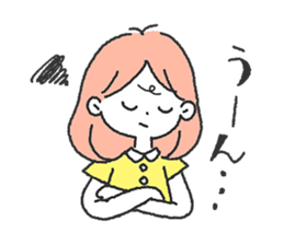 Children of summer sticker #11594974