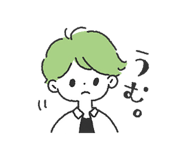 Children of summer sticker #11594975