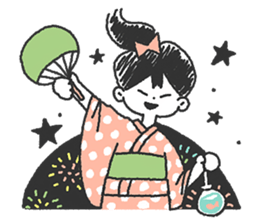 Children of summer sticker #11594980