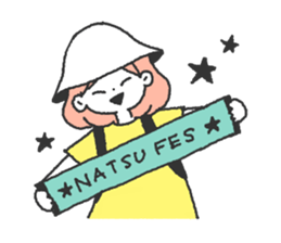 Children of summer sticker #11594985